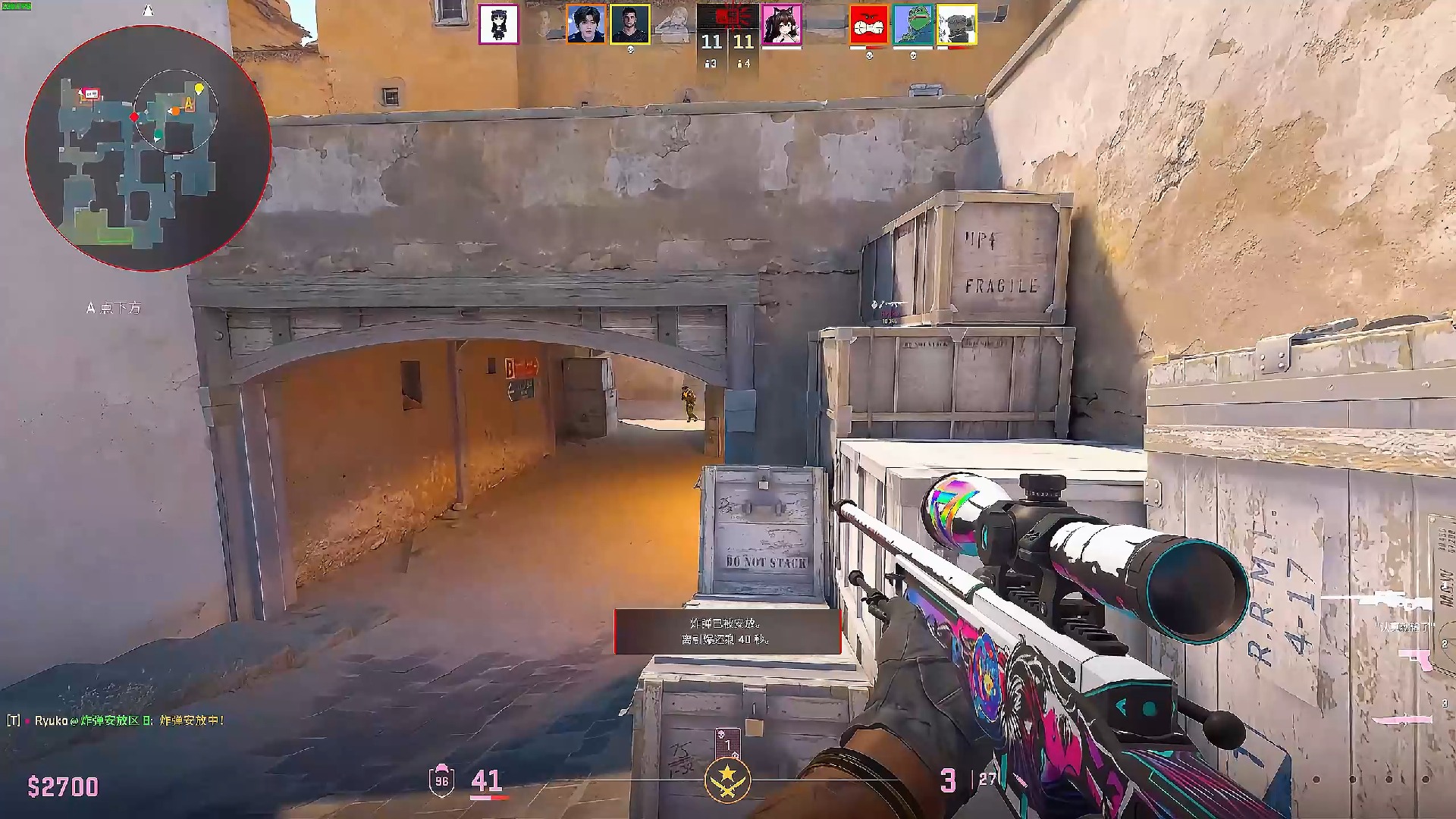 BLG分享昨日赛后返图：继续向前迈进吧！