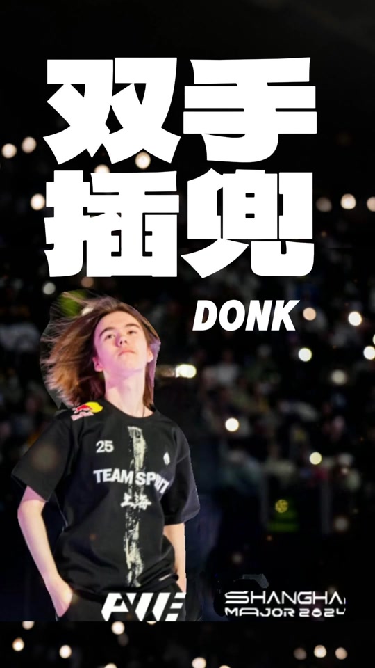 资讯绝地求生 滑翔机飞全局！零杀苟第二