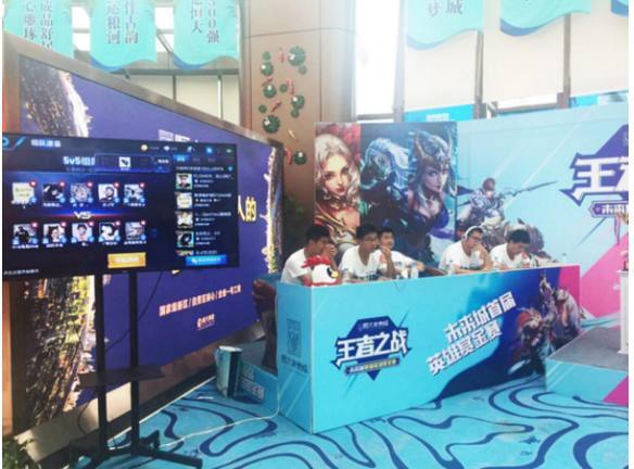 Keal：LPL有很多场馆，来回移动对于我来说比较不方便