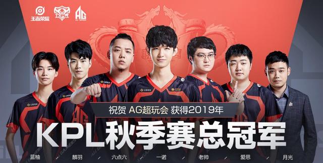 G2 Esports 和 MIBR 在 VCT 2025： 美洲阶段 1 的 Omega 组中获得第一和第二名