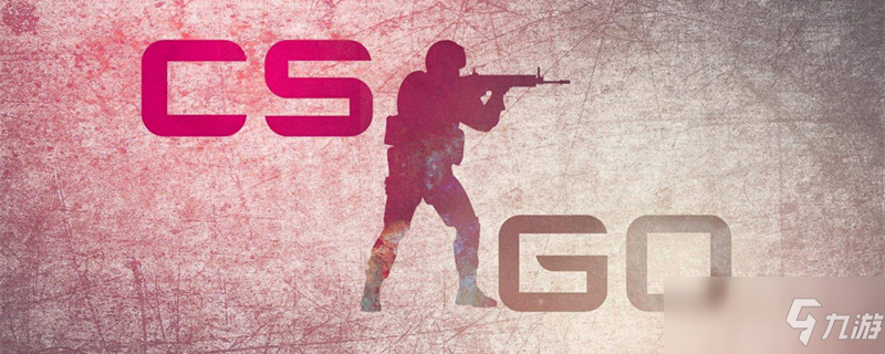 ESL职业联赛第20赛季C组和D组：最佳表现者