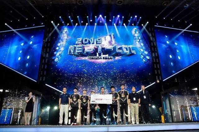 Eternal Fire 淘汰了 Vitality 并晋级 ESL Pro League 半决赛对阵 MIBR