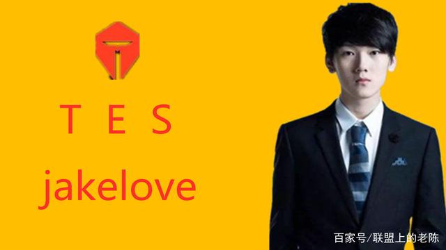 Team WE 正式发布了人员变动公告： Tianzhen 玩家断线