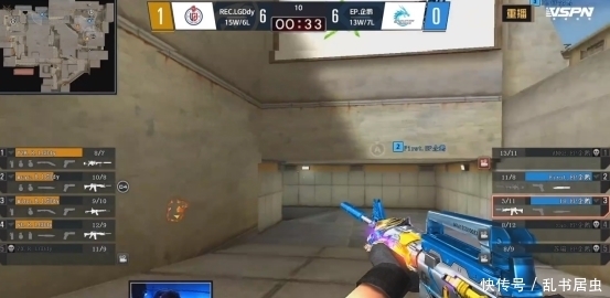 B8 在 StarLadder Budapest Major 2025 第三阶段中获得一个名额，而 TyLoo 被淘汰出局