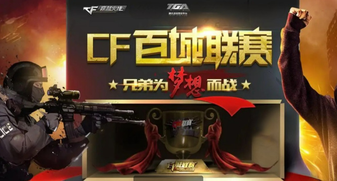 CSGO比赛又一职业选手退役，或转战VALORANT？